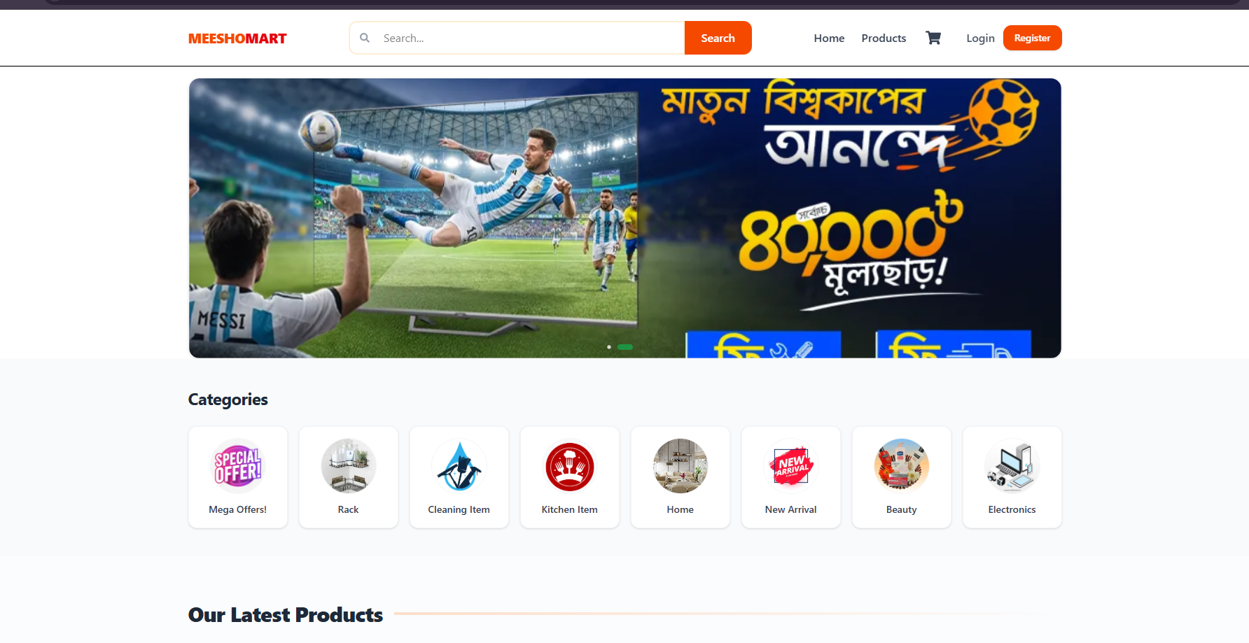Meshomart E-commerce